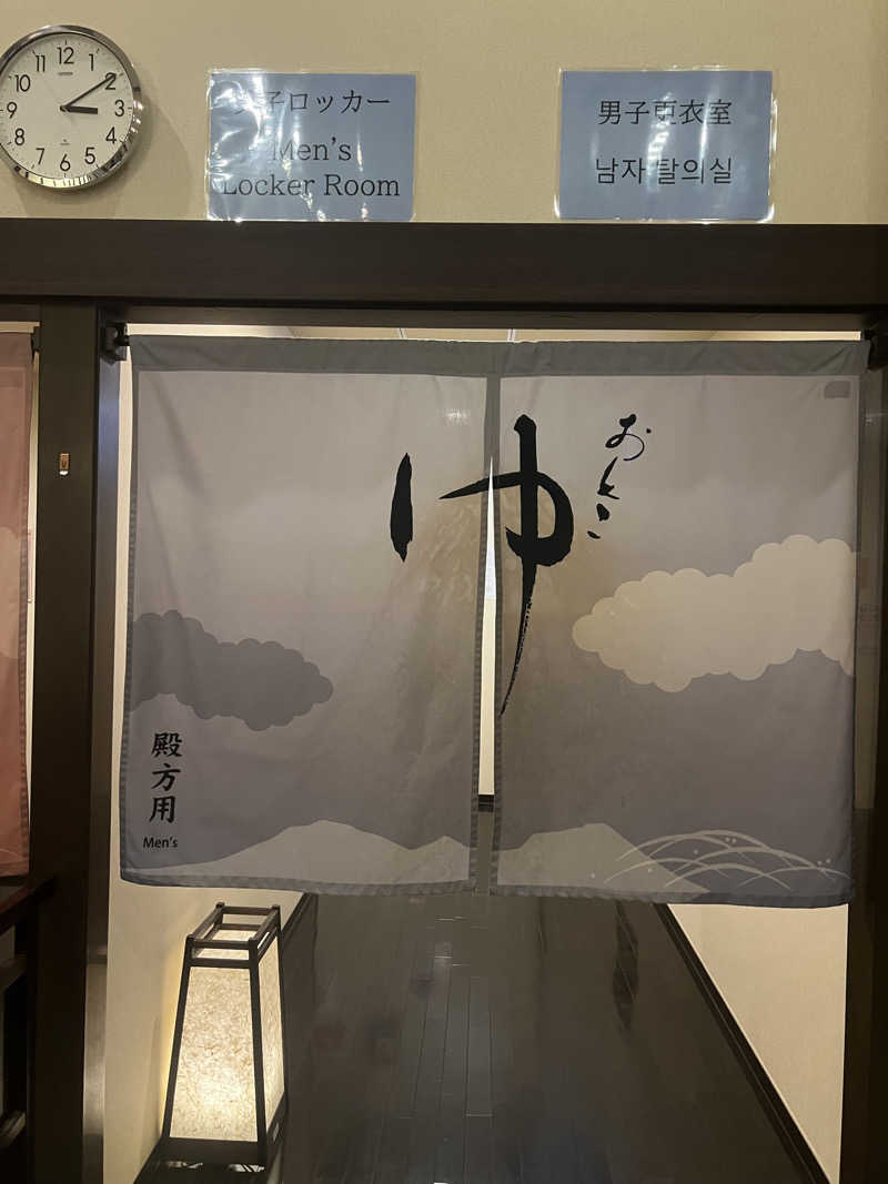 yusukeさんの新千歳空港温泉のサ活写真