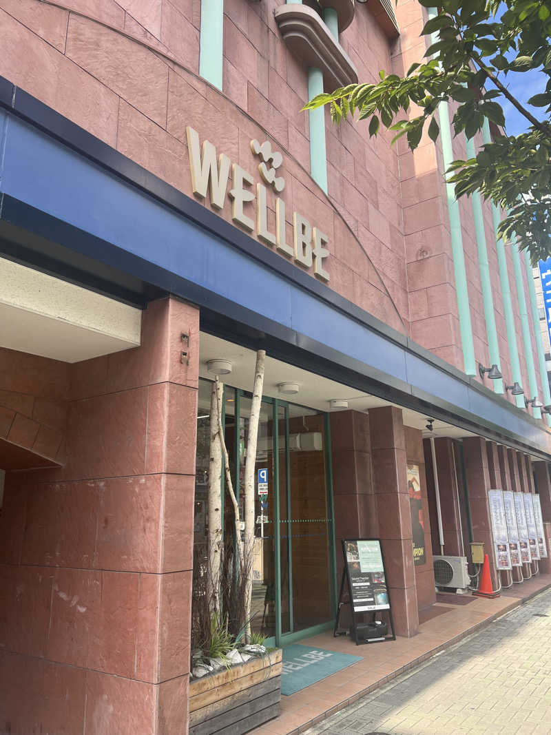 yusukeさんのウェルビー栄のサ活写真