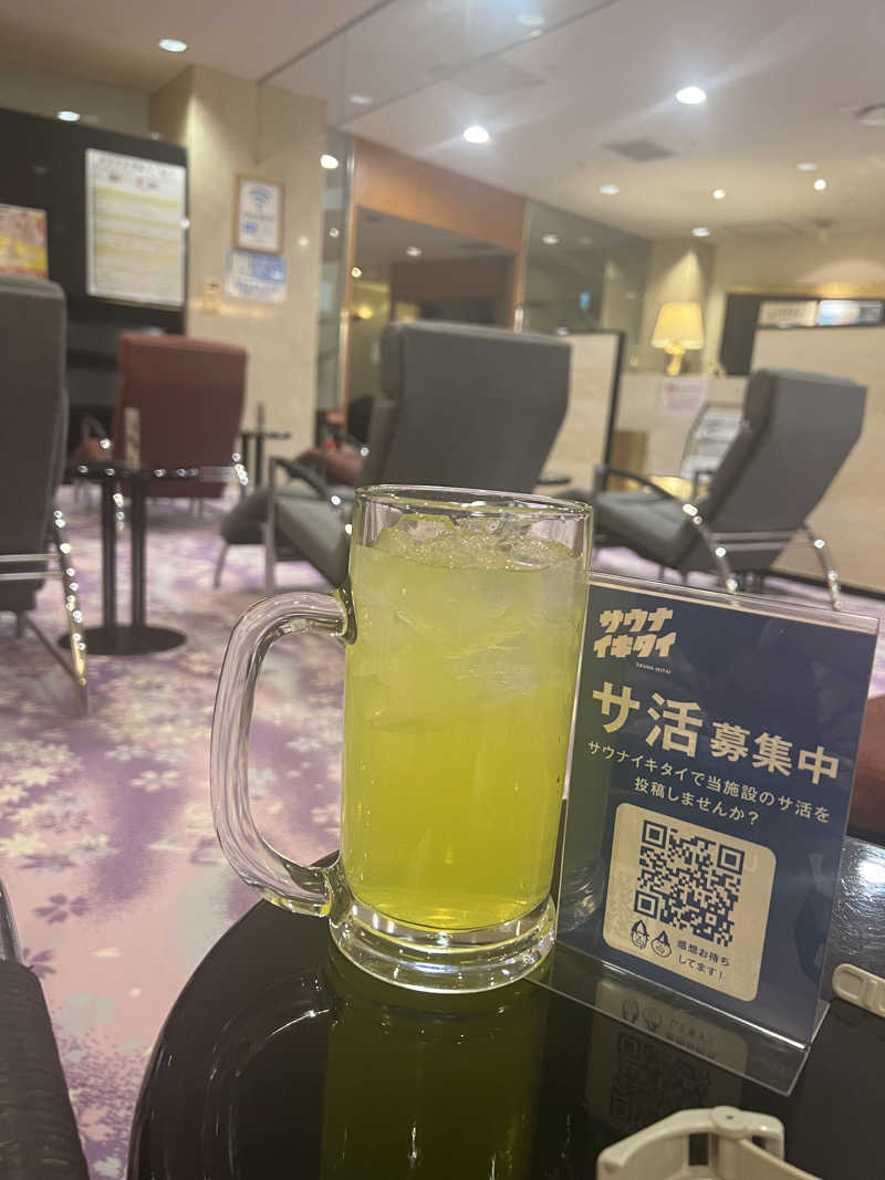 yusukeさんのすすきの天然温泉 湯香郷のサ活写真