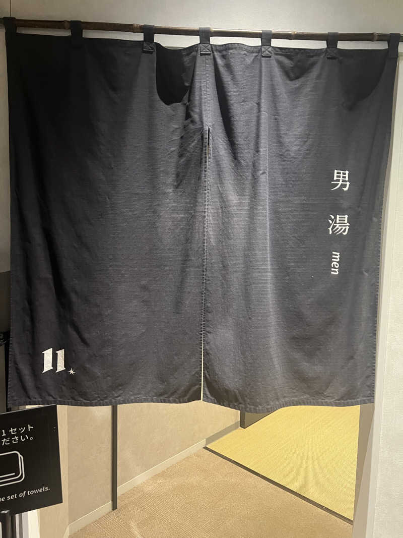 yusukeさんのtower eleven onsen & sauna(エスコンフィールド)のサ活写真