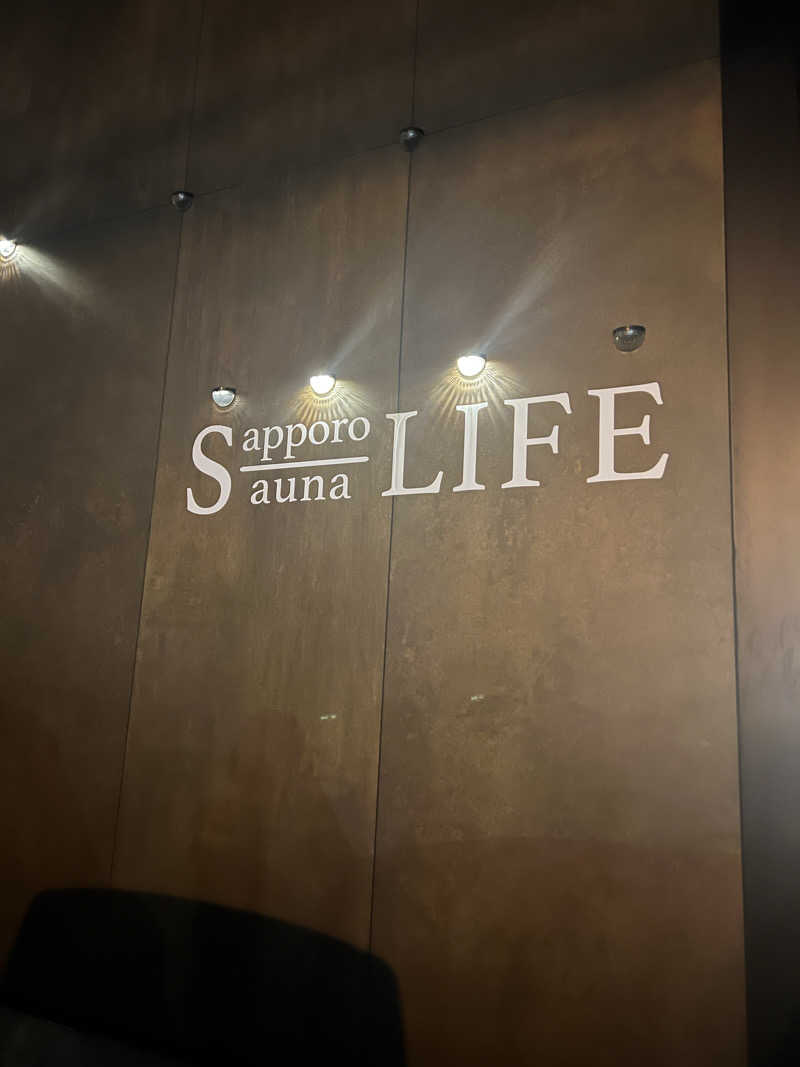 yusukeさんのPRIVATE SAUNA S-LIFEのサ活写真