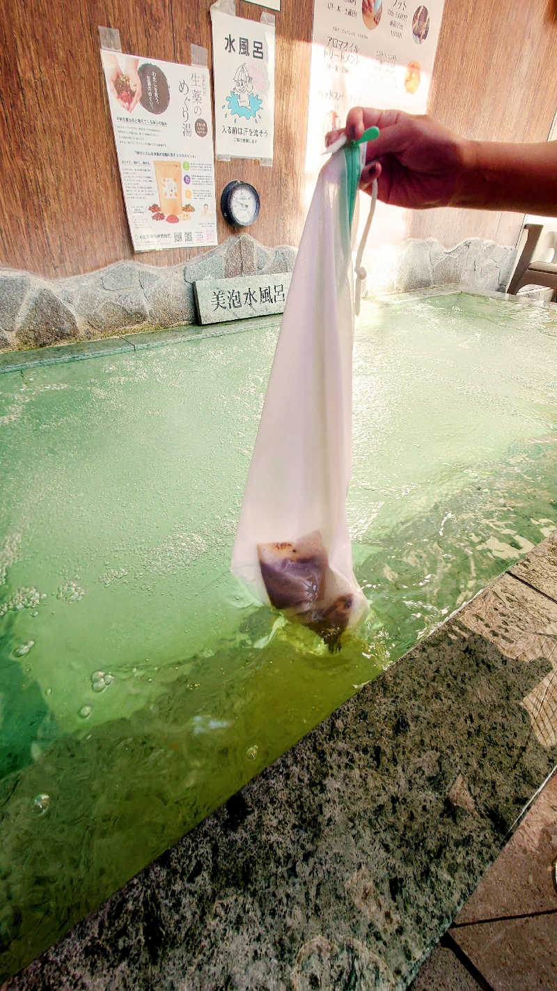 NORIさんの天然温泉 湯どんぶり栄湯のサ活写真