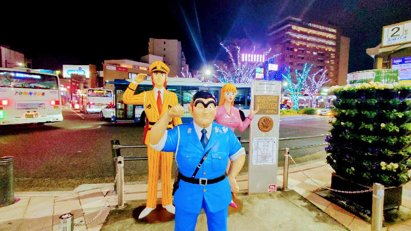 NORIさんのゆートピア21のサ活写真