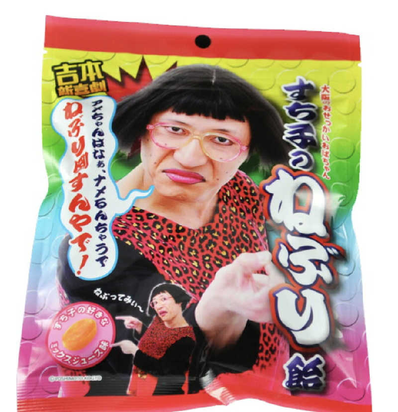 NORIさんのTOTOPA 都立明治公園店のサ活写真