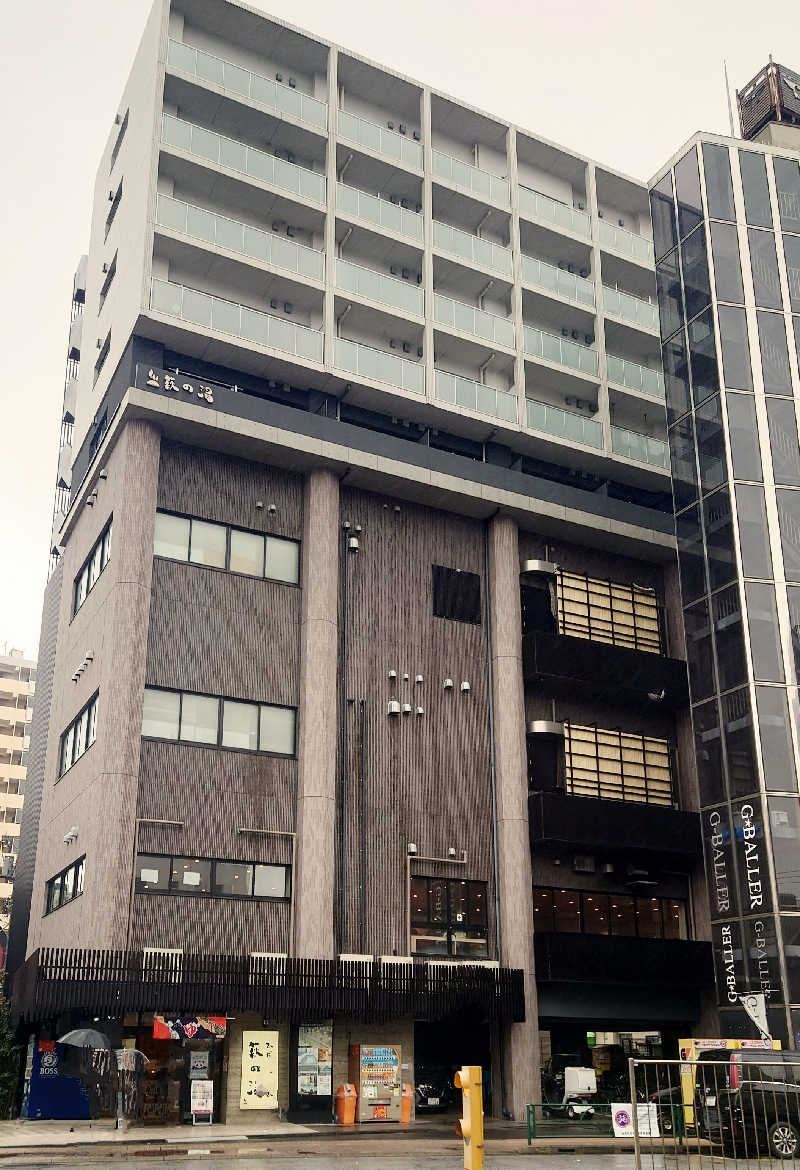 NORIさんのひだまりの泉 萩の湯のサ活写真