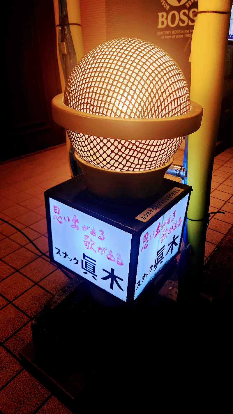 NORIさんのSauna&Drink YOQのサ活写真