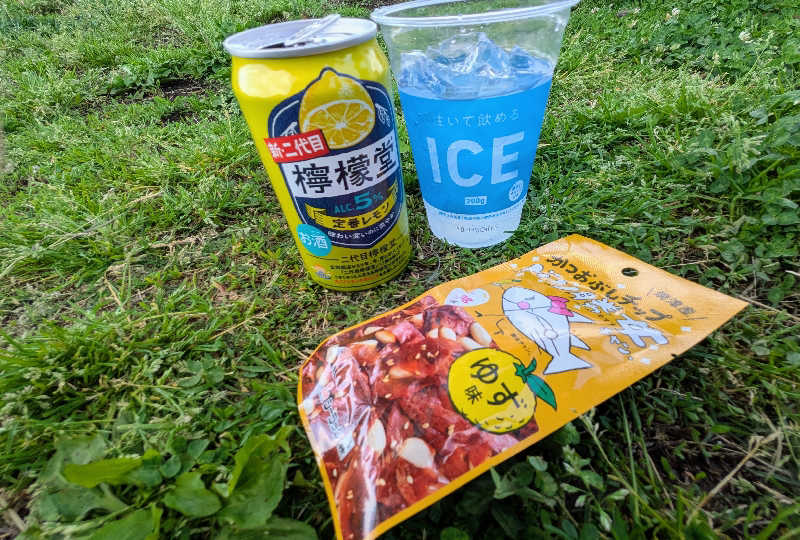 NORIさんのゆートピア21のサ活写真