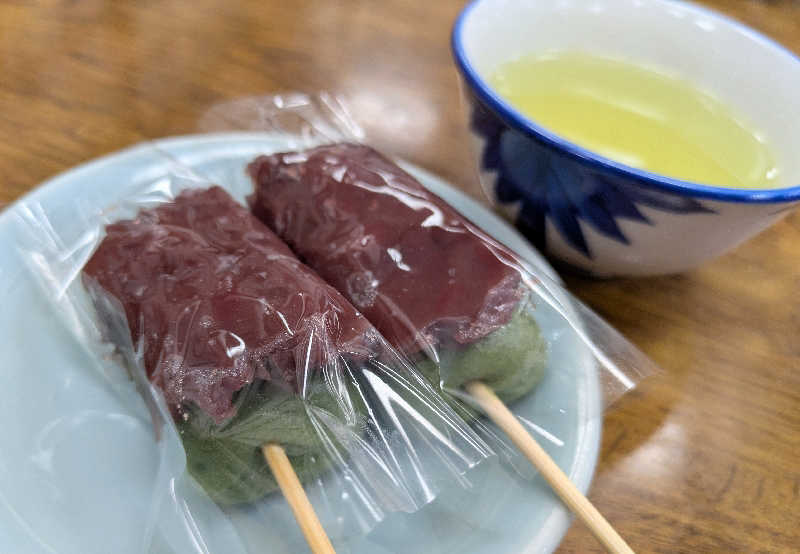 NORIさんのゆートピア21のサ活写真