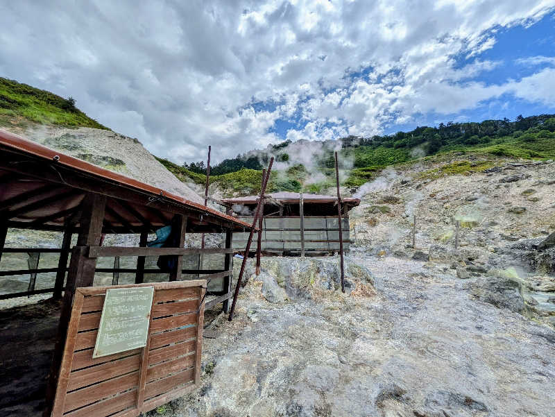 NORIさんの玉川温泉のサ活写真