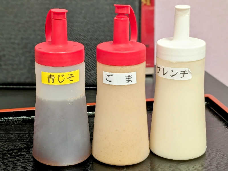 NORIさんのスパ&カプセル ニューウイングのサ活写真