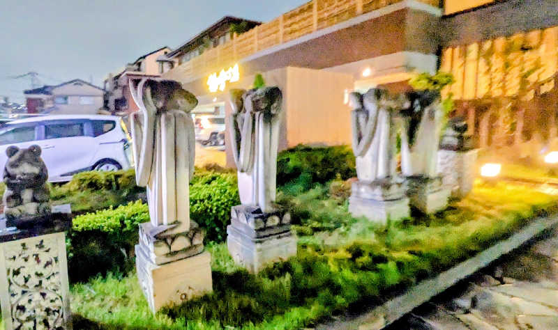 NORIさんの極楽湯 ロイヤル川口のサ活写真