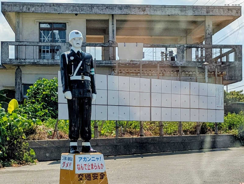 NORIさんのシギラ黄金温泉のサ活写真