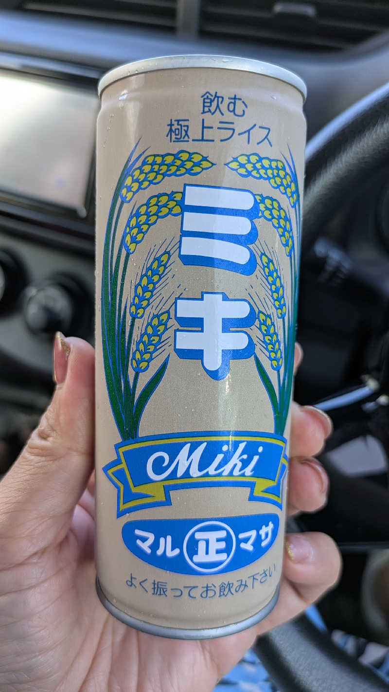 NORIさんのホテル シギラミラージュのサ活写真