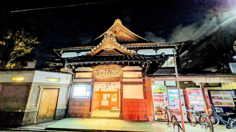 NORIさんのタカラ湯のサ活写真