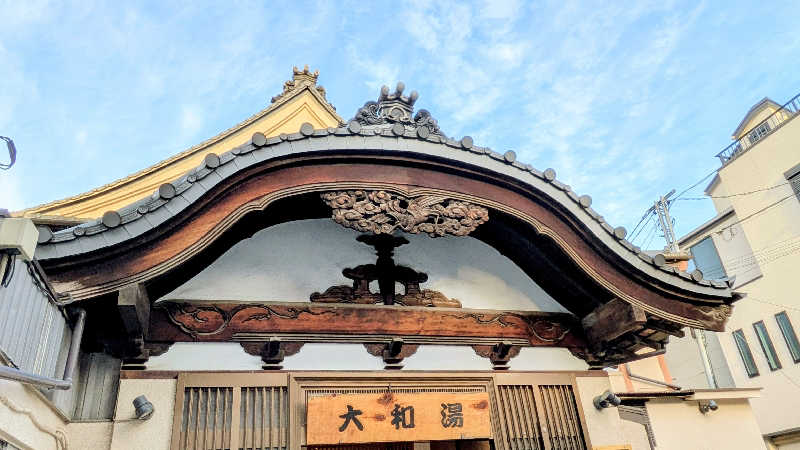 NORIさんのタカラ湯のサ活写真