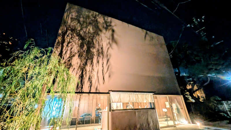 NORIさんの御成桑拿のサ活写真