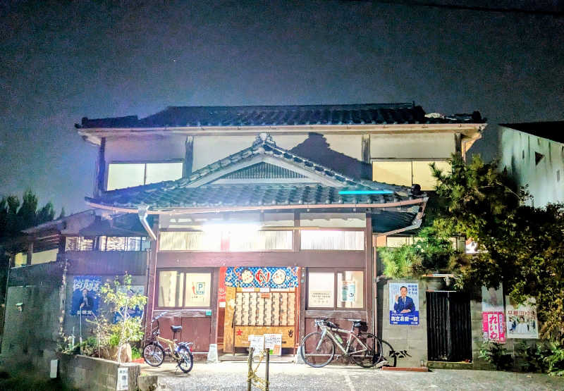 NORIさんの御成桑拿のサ活写真