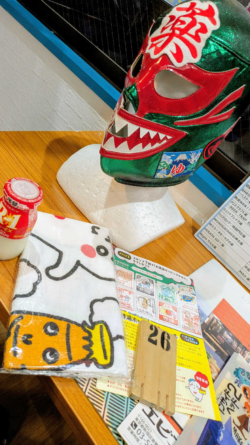 NORIさんの薬師湯のサ活写真