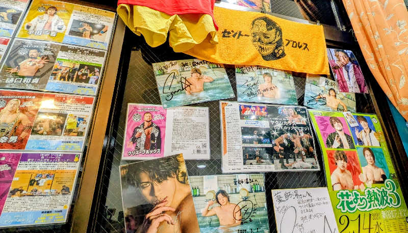 NORIさんの薬師湯のサ活写真