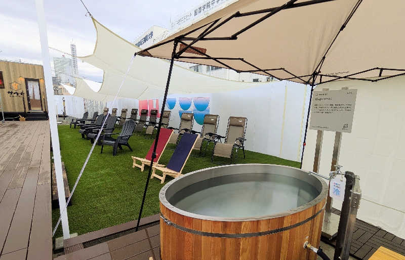 NORIさんのリトルリトリートデポのサ活写真