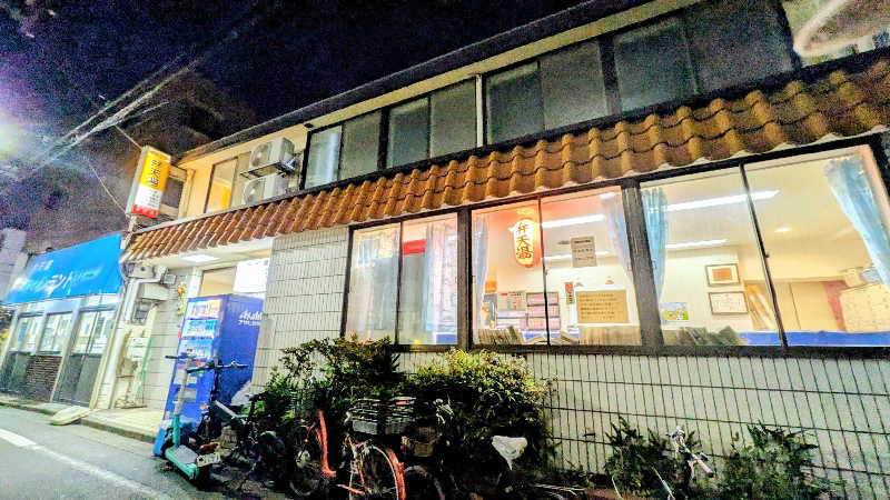 NORIさんの弁天湯のサ活写真
