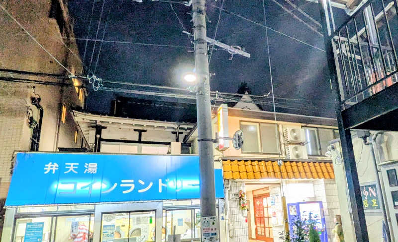 NORIさんの弁天湯のサ活写真