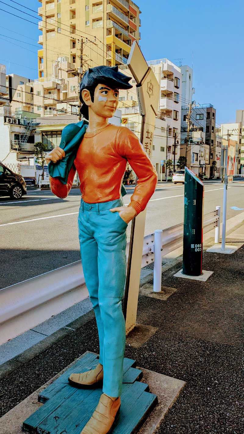 NORIさんの天然温泉 湯どんぶり栄湯のサ活写真