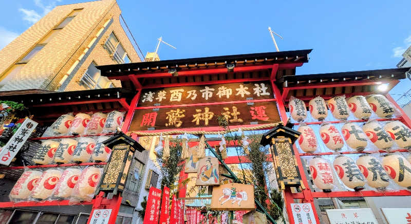 NORIさんの天然温泉 湯どんぶり栄湯のサ活写真