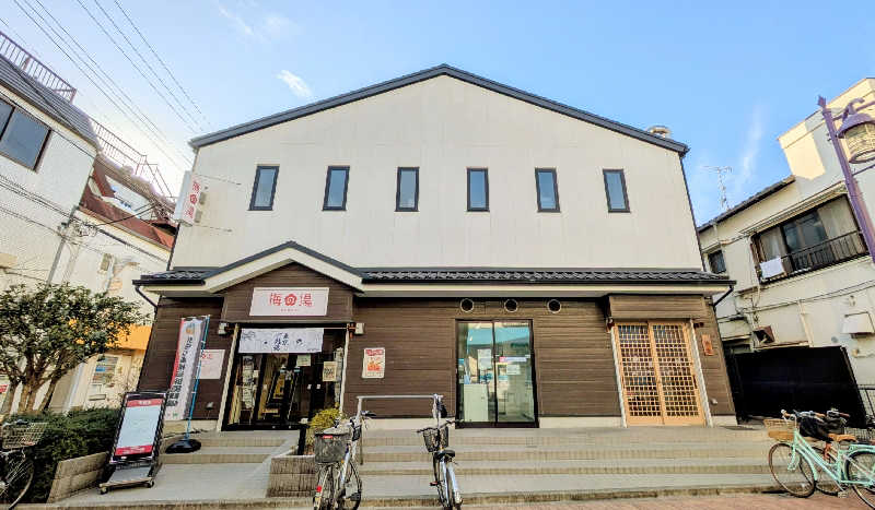 NORIさんの梅の湯のサ活写真