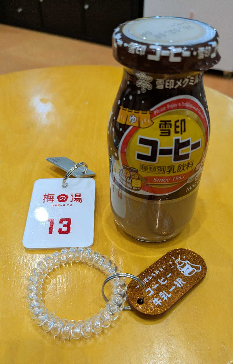 NORIさんの梅の湯のサ活写真