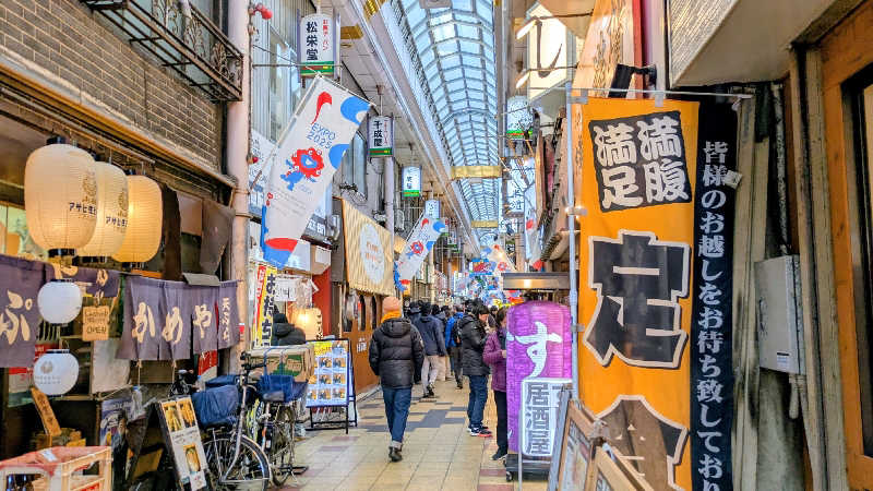 NORIさんの日之出湯のサ活写真