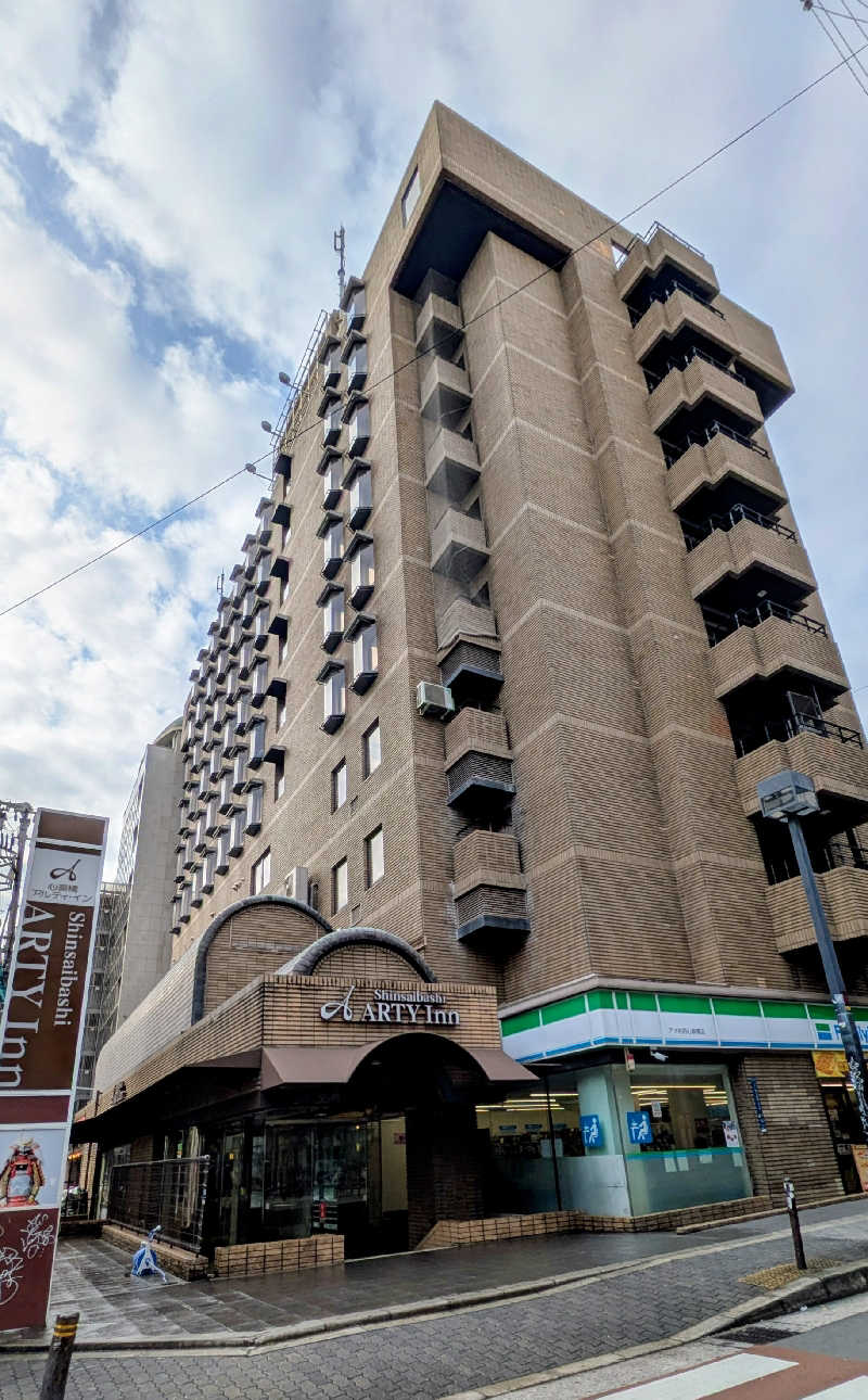 NORIさんの心斎橋アルティ・インのサ活写真