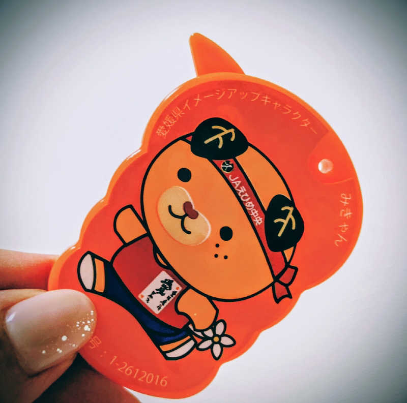 NORIさんのタカラ湯のサ活写真