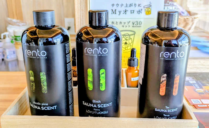 NORIさんのプライベート駅サウナ ととの場のサ活写真