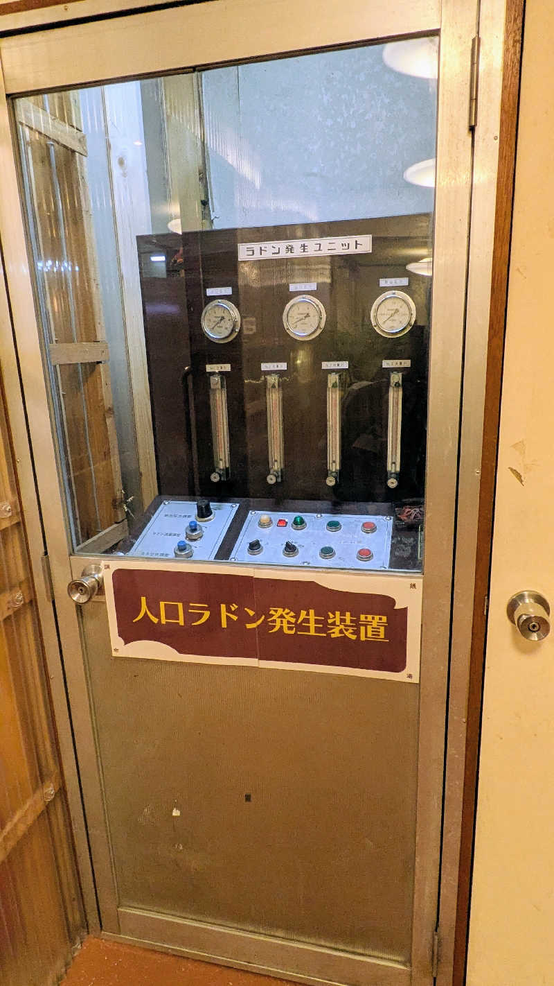 NORIさんの調布 鶴の湯のサ活写真
