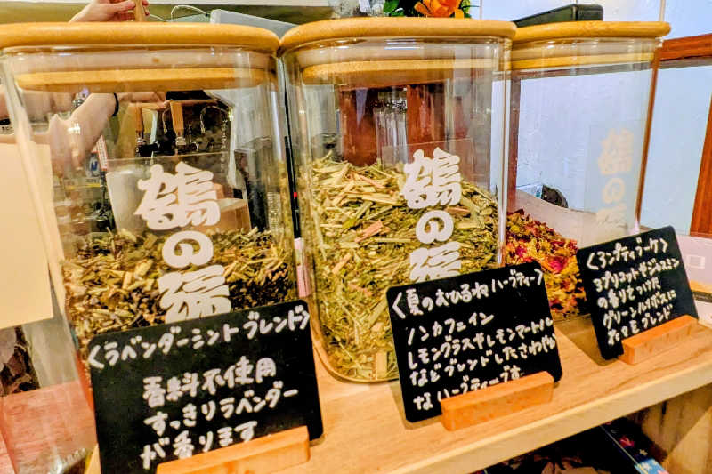 NORIさんの調布 鶴の湯のサ活写真
