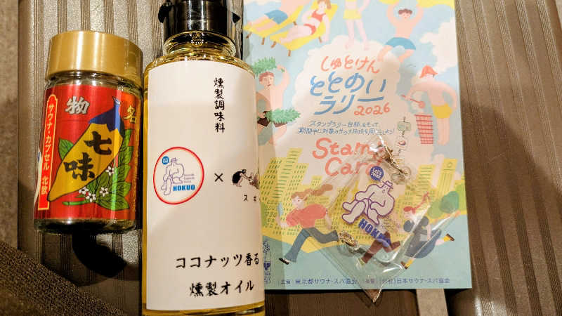 NORIさんのサウナ&カプセルホテル 北欧のサ活写真