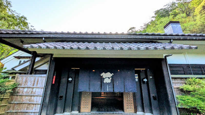 NORIさんの天山湯治郷 ひがな湯治 天山のサ活写真