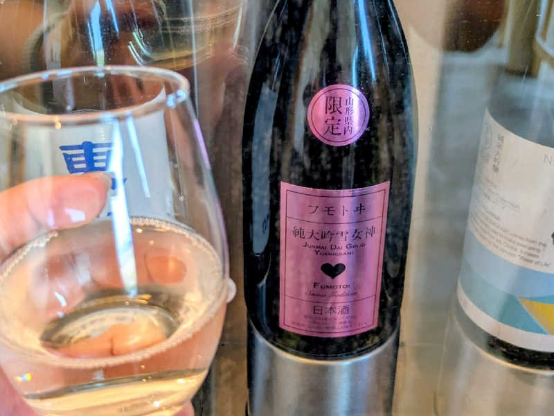 ラウンジの日本酒