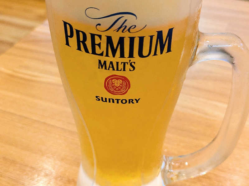 生中