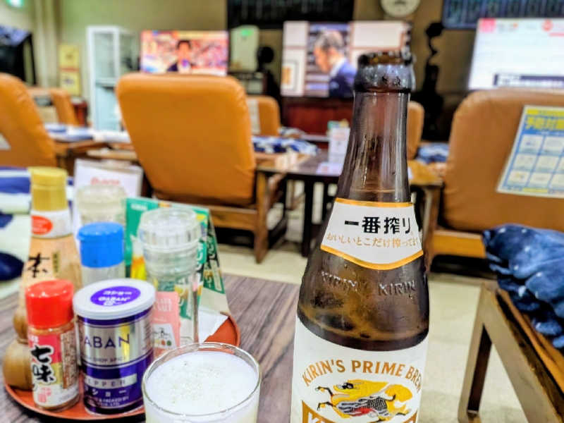 キリン一番搾り
