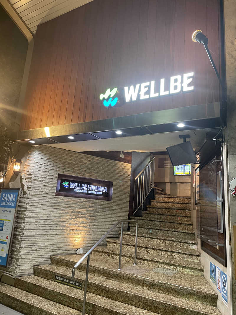 りょーぷんさんのウェルビー福岡のサ活写真