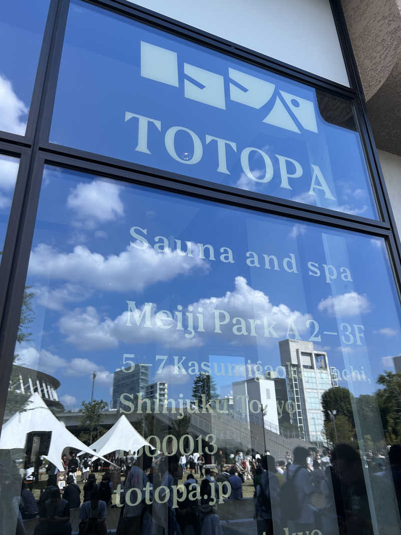 tokuoさんのTOTOPA 都立明治公園店のサ活写真