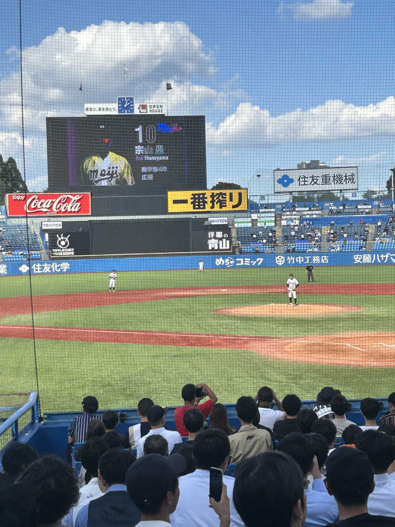 tokuoさんのTOTOPA 都立明治公園店のサ活写真