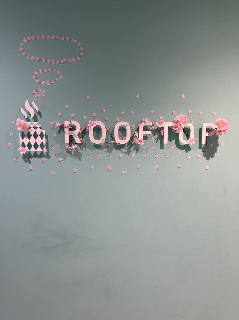 tokuoさんのROOFTOPのサ活写真