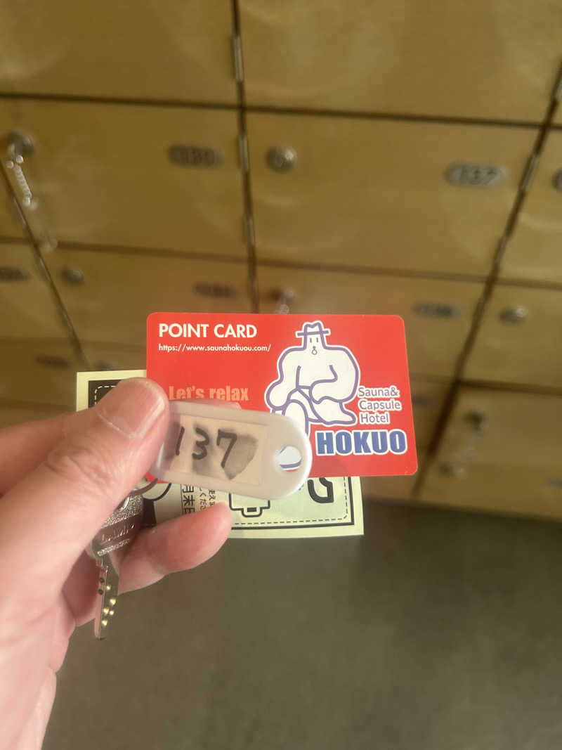 tokuoさんのサウナ&カプセルホテル 北欧のサ活写真