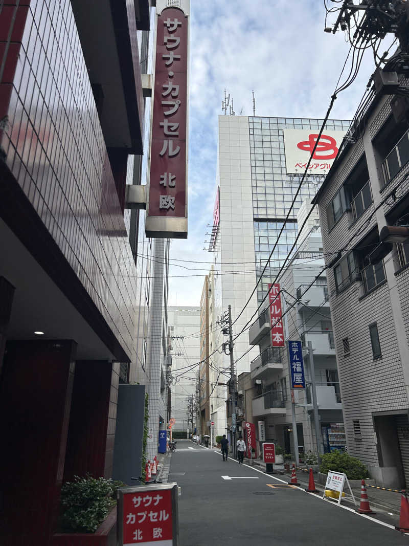 tokuoさんのサウナ&カプセルホテル 北欧のサ活写真