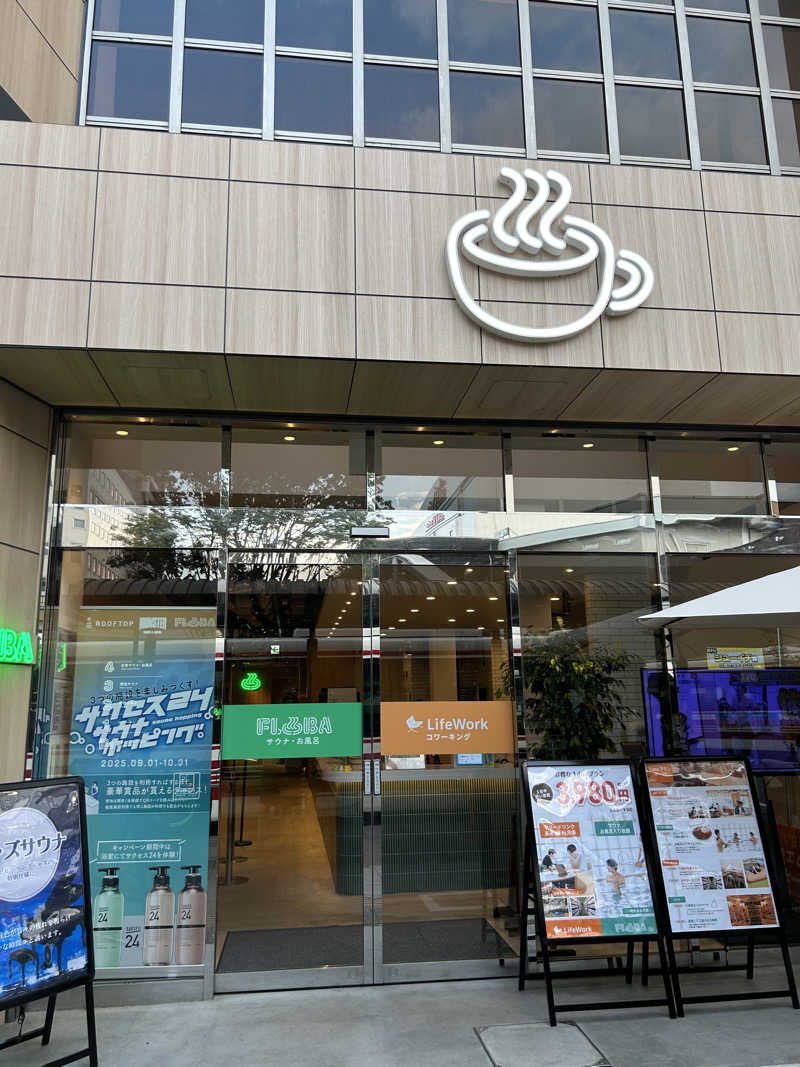 tokuoさんのFLOBA(フローバ)のサ活写真