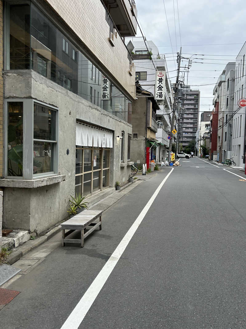 tokuoさんの黄金湯のサ活写真