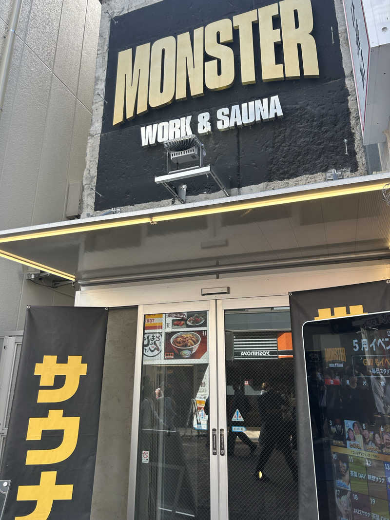 tokuoさんのMONSTER WORK & SAUNAのサ活写真